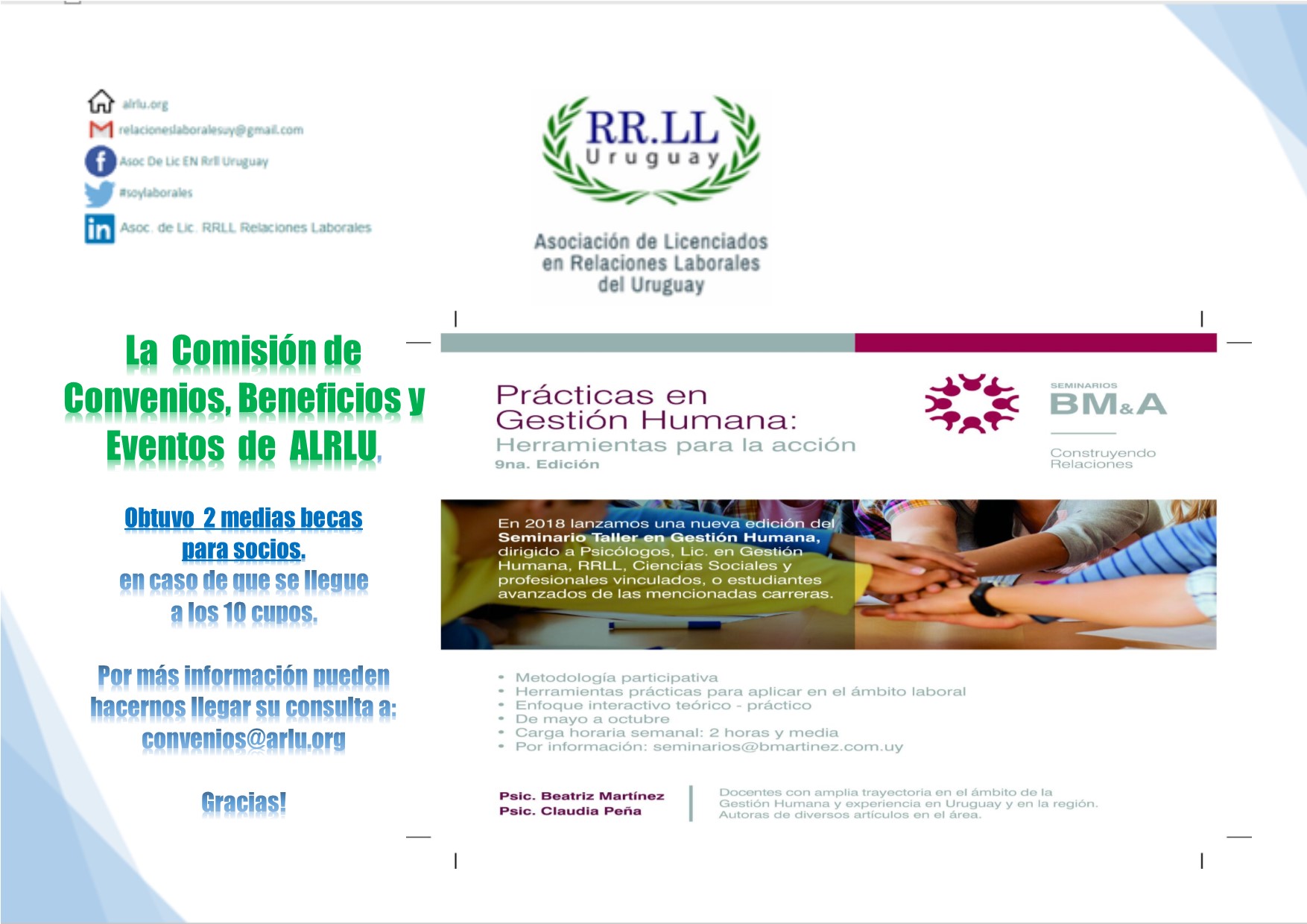 La Comisión de Convenios, Beneficios y Eventos continúa trabajando para nuestros socios…