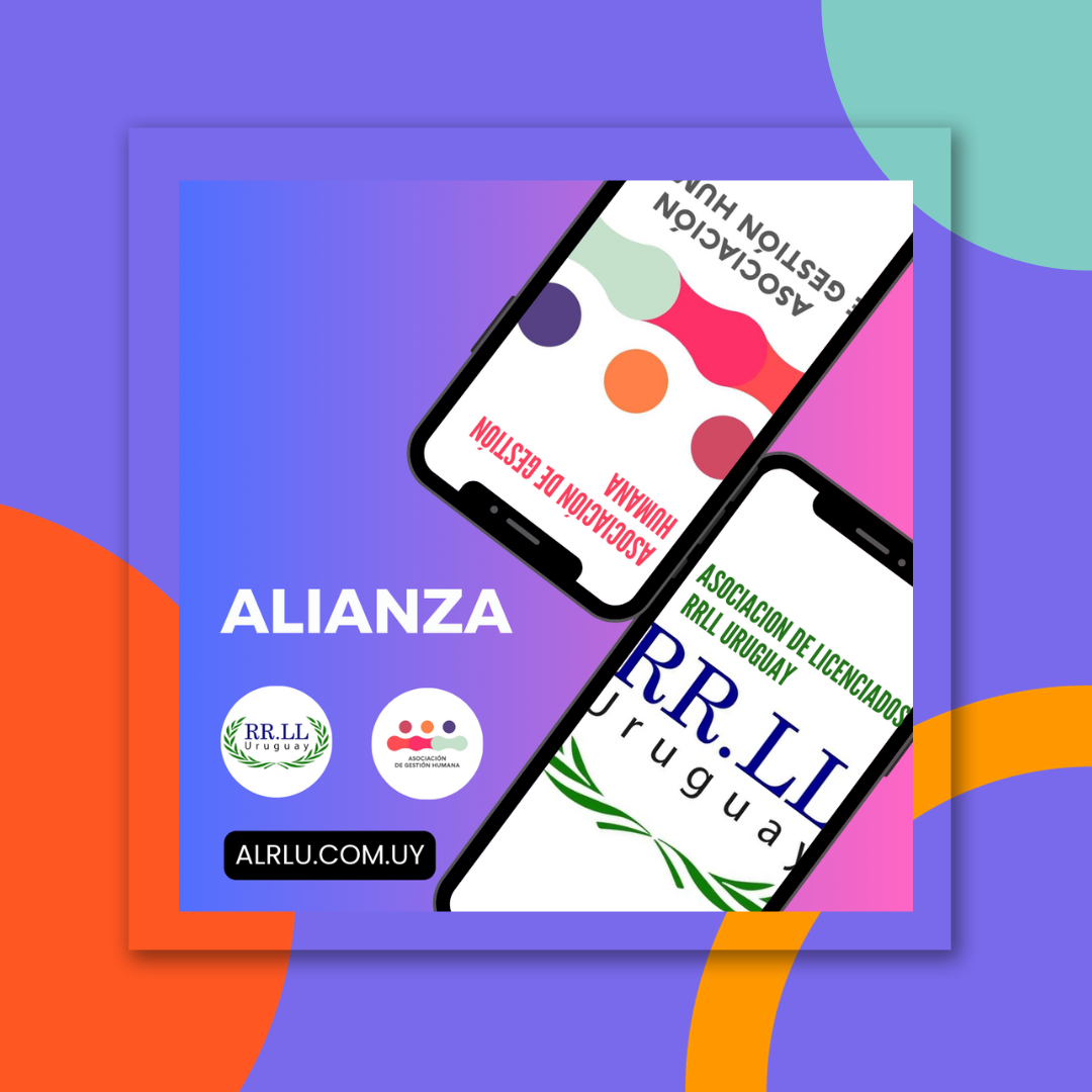 ALRLU – AGH